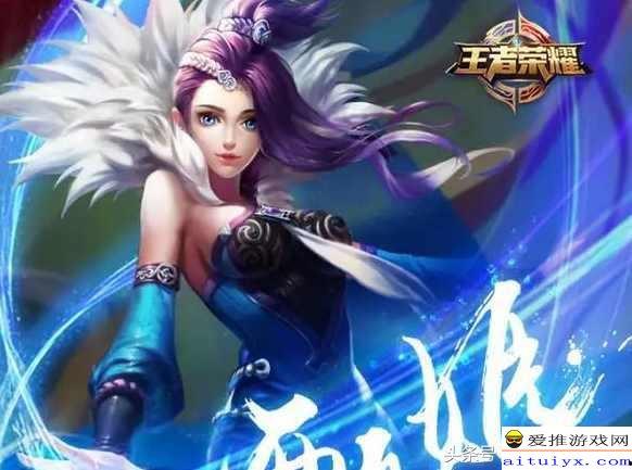 甄姬王昭君爆料图视频,揭秘古代美女的绝世容颜与传奇故事 第2张 甄姬王昭君爆料图视频,揭秘古代美女的绝世容颜与传奇故事 第2张