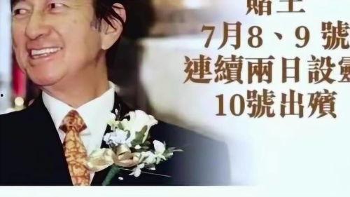 卢泰伦最新爆料,揭秘娱乐圈惊人内幕  第2张