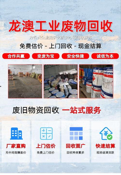 洪洞陈村新闻最新爆料,揭秘陈村发展新动态,村民生活焕新颜 第3张 洪洞陈村新闻最新爆料,揭秘陈村发展新动态,村民生活焕新颜 第3张