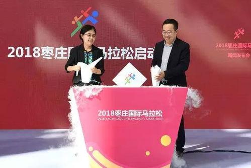 永嘉电视台爆料新闻报道,最新新闻报道揭秘 第3张 永嘉电视台爆料新闻报道,最新新闻报道揭秘 第3张