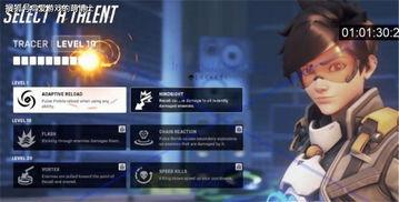 游戏娱乐爆料网站大全,畅游资讯海洋,尽享游戏盛宴 第2张 游戏娱乐爆料网站大全,畅游资讯海洋,尽享游戏盛宴 第2张