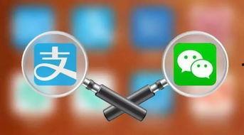 微信爆料二维码最新,轻松掌握!” 第2张 微信爆料二维码最新,轻松掌握!” 第2张