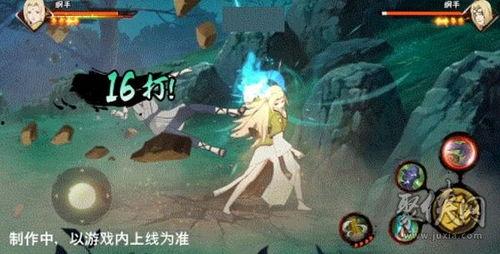 纲手全技能最新爆料,神秘力量觉醒,忍者世界再掀风云 第2张 纲手全技能最新爆料,神秘力量觉醒,忍者世界再掀风云 第2张