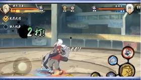 纲手全技能最新爆料,神秘力量觉醒,忍者世界再掀风云 第3张 纲手全技能最新爆料,神秘力量觉醒,忍者世界再掀风云 第3张