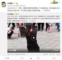 赖家益表哥爆料视频大全,揭秘事件真相与幕后故事 第2张 赖家益表哥爆料视频大全,揭秘事件真相与幕后故事 第2张