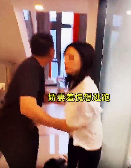 男子爆料自己老婆视频大全,男子曝光妻子私密视频,引发社会热议 第1张 男子爆料自己老婆视频大全,男子曝光妻子私密视频,引发社会热议 第1张