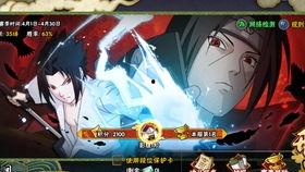 火影忍者手游爆料视频,神秘忍者登场，技能大揭秘！